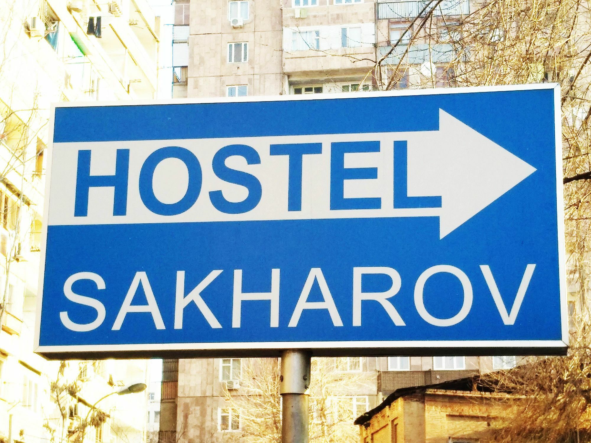 Hostel Sakharov & Tours Ereván Exterior foto